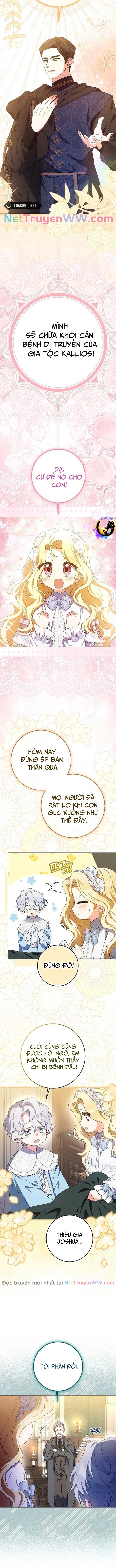 Tôi Chính Là Dị Vật Chương 7 Ảnh 13