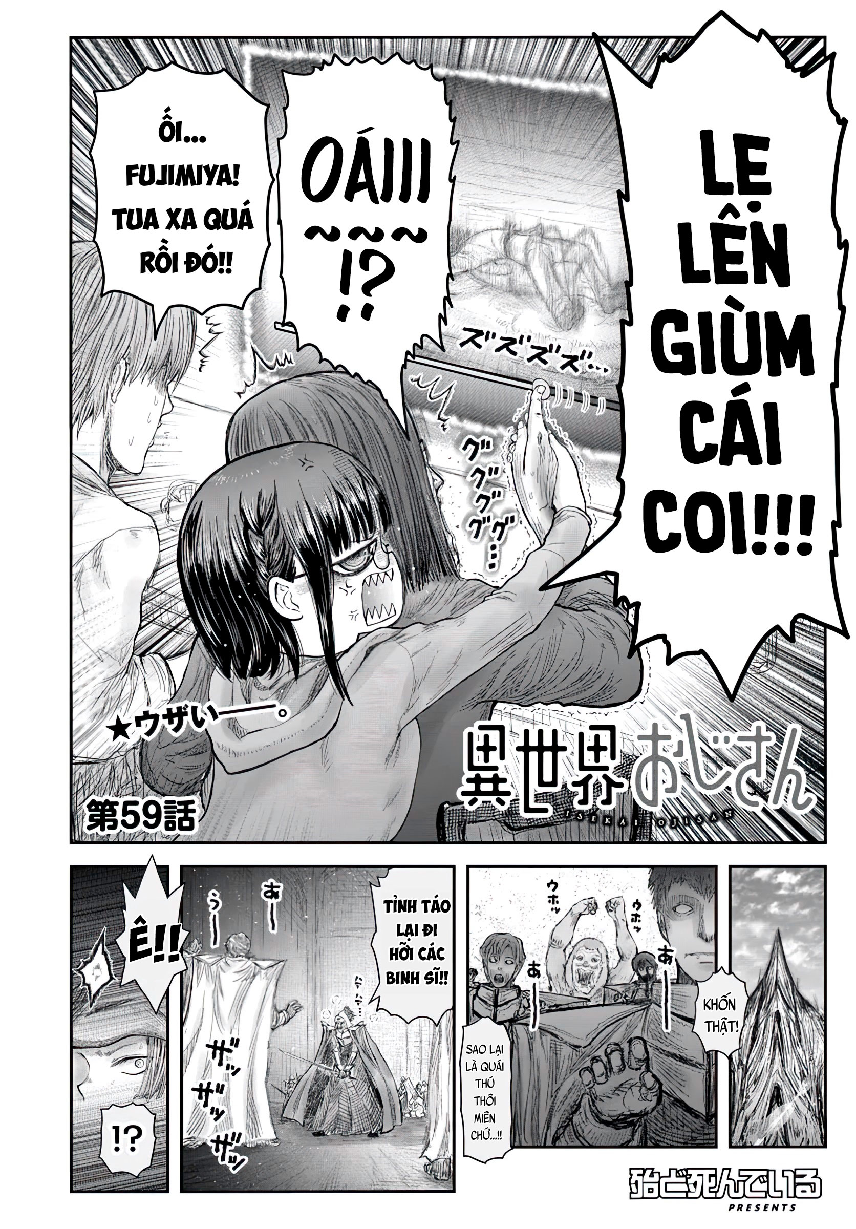 Isekai Ojisan Chương 59 Ảnh 6