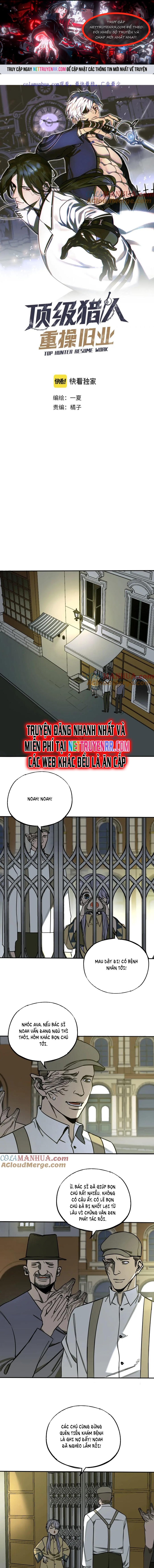 Đỉnh Cấp Thợ Săn Tái Xuất Giang Hồ Chương 15 Ảnh 2