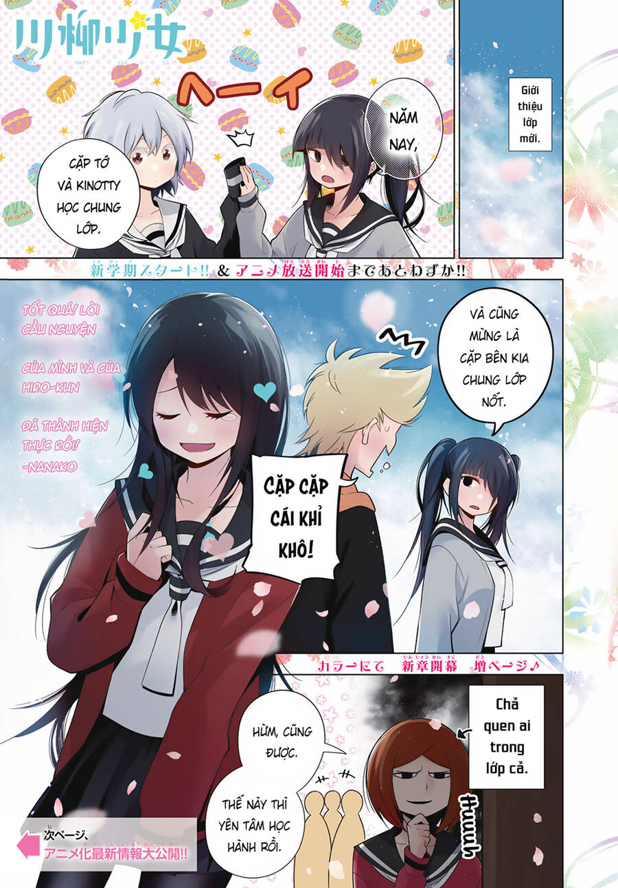Senryuu Shoujo Chương 122 Ảnh 3