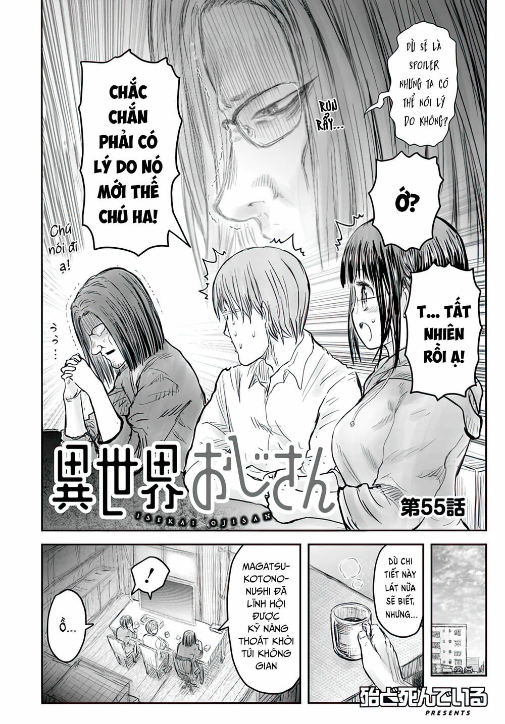 Isekai Ojisan Chương 55 Ảnh 5