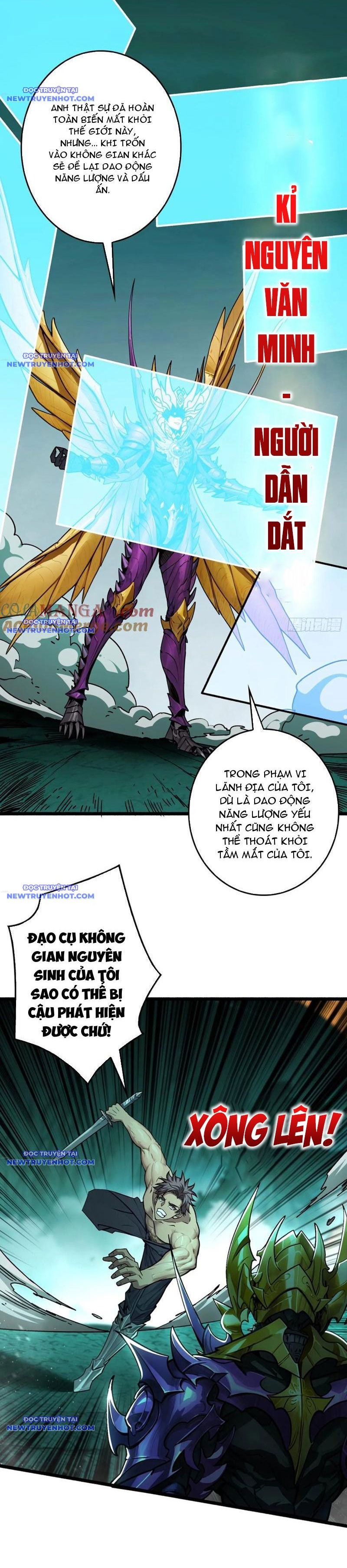 Bùng Cháy Đi Người Chơi Cấp Cao Chương 43 Ảnh 14