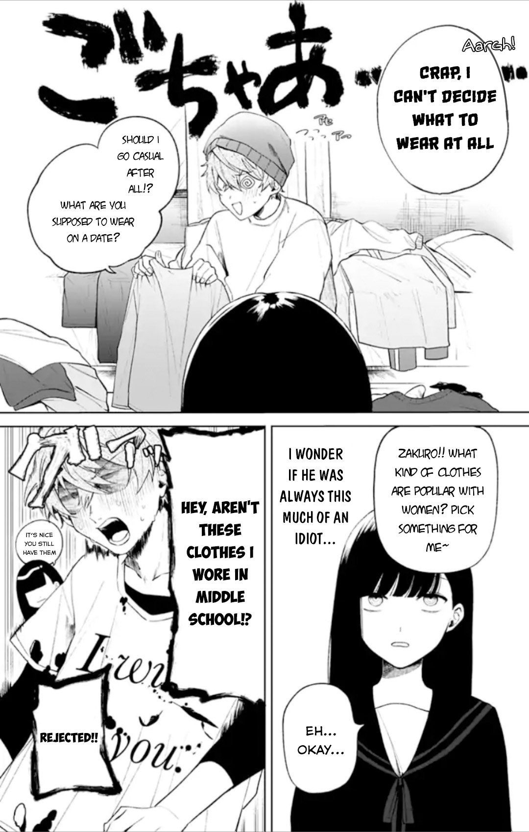 Sei-Chan, Your Love Is Too Much! Chương 13 Ảnh 3