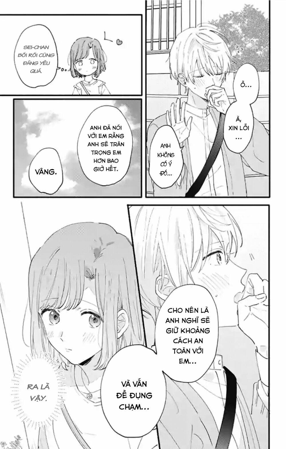 Sei-Chan, Your Love Is Too Much! Chương 8 Ảnh 19