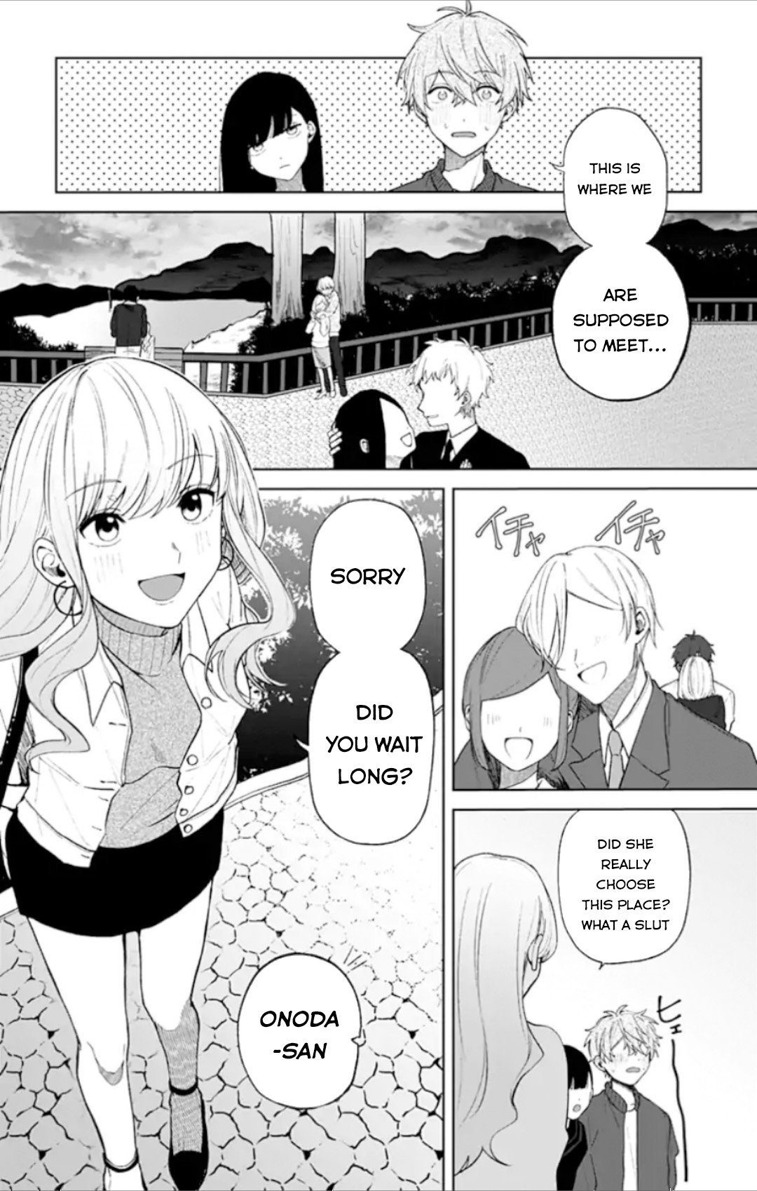 Sei-Chan, Your Love Is Too Much! Chương 13 Ảnh 6