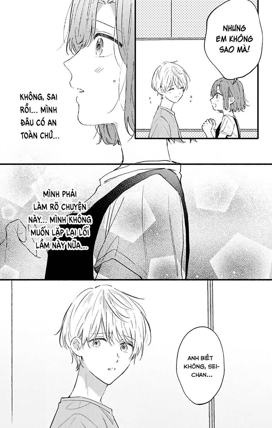 Sei-Chan, Your Love Is Too Much! Chương 26 Ảnh 8