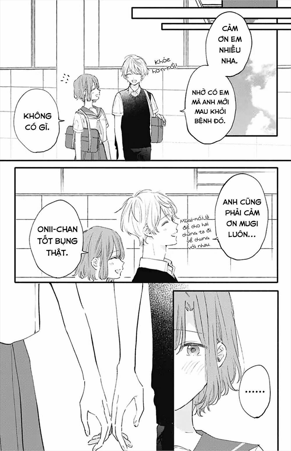 Sei-Chan, Your Love Is Too Much! Chương 16 Ảnh 15