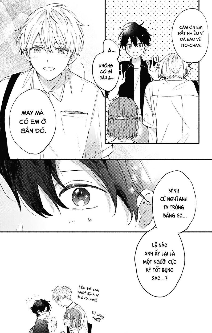Sei-Chan, Your Love Is Too Much! Chương 25 Ảnh 13