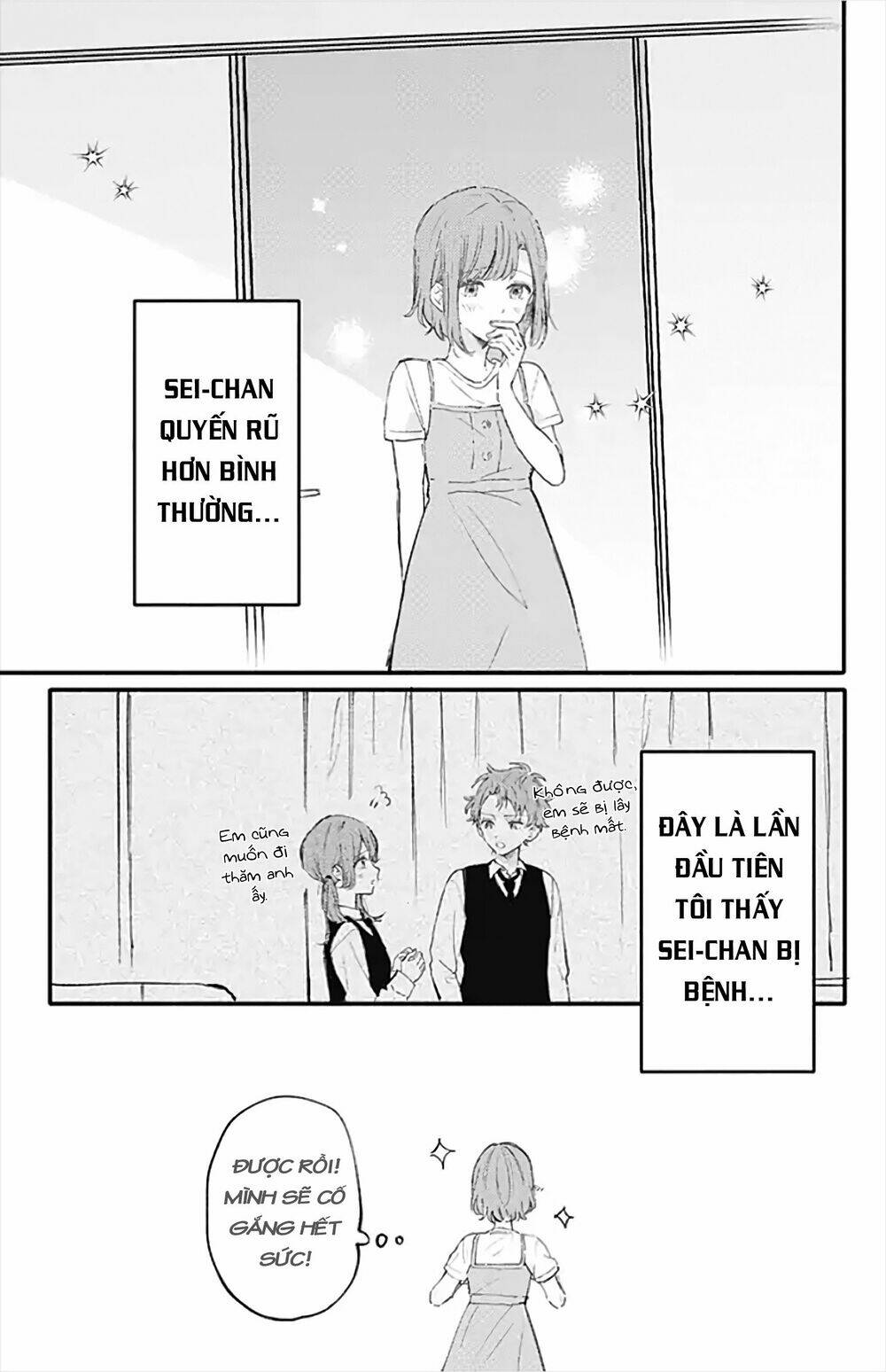 Sei-Chan, Your Love Is Too Much! Chương 16 Ảnh 7