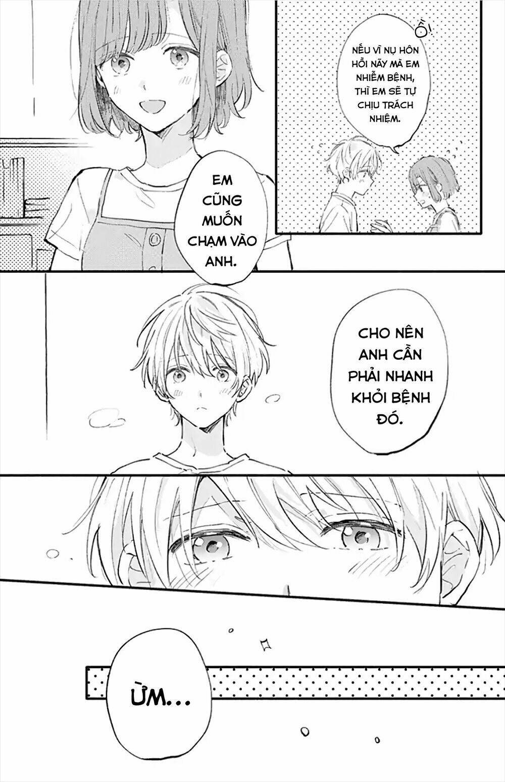 Sei-Chan, Your Love Is Too Much! Chương 16 Ảnh 14