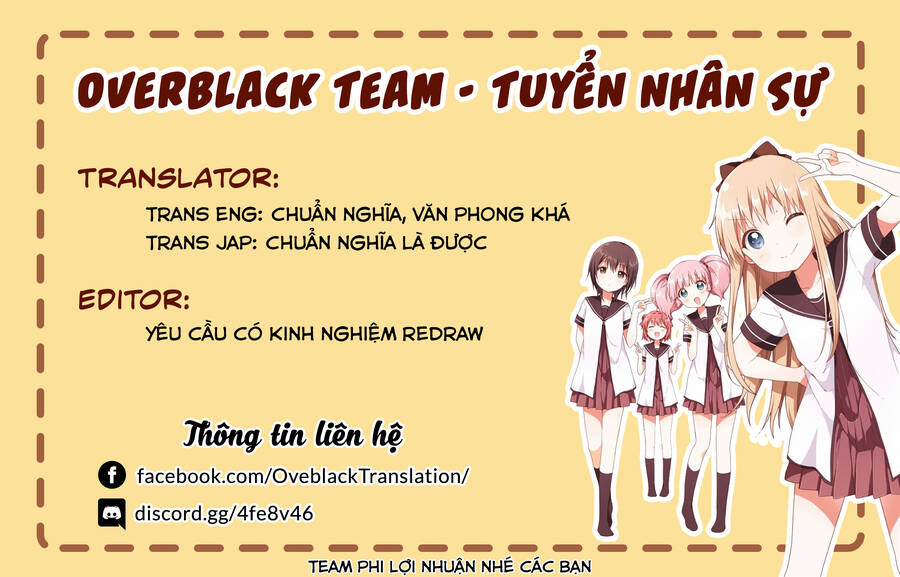 Sei-Chan, Your Love Is Too Much! Chương 24 Ảnh 4
