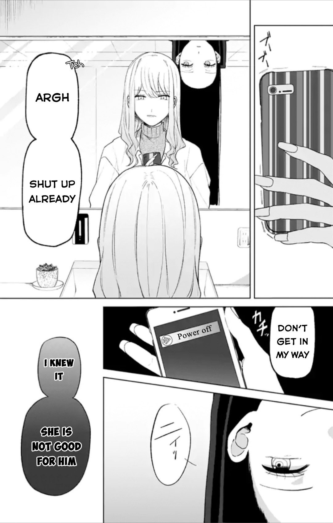 Sei-Chan, Your Love Is Too Much! Chương 13 Ảnh 13