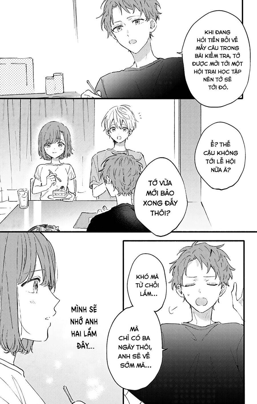 Sei-Chan, Your Love Is Too Much! Chương 27 Ảnh 13