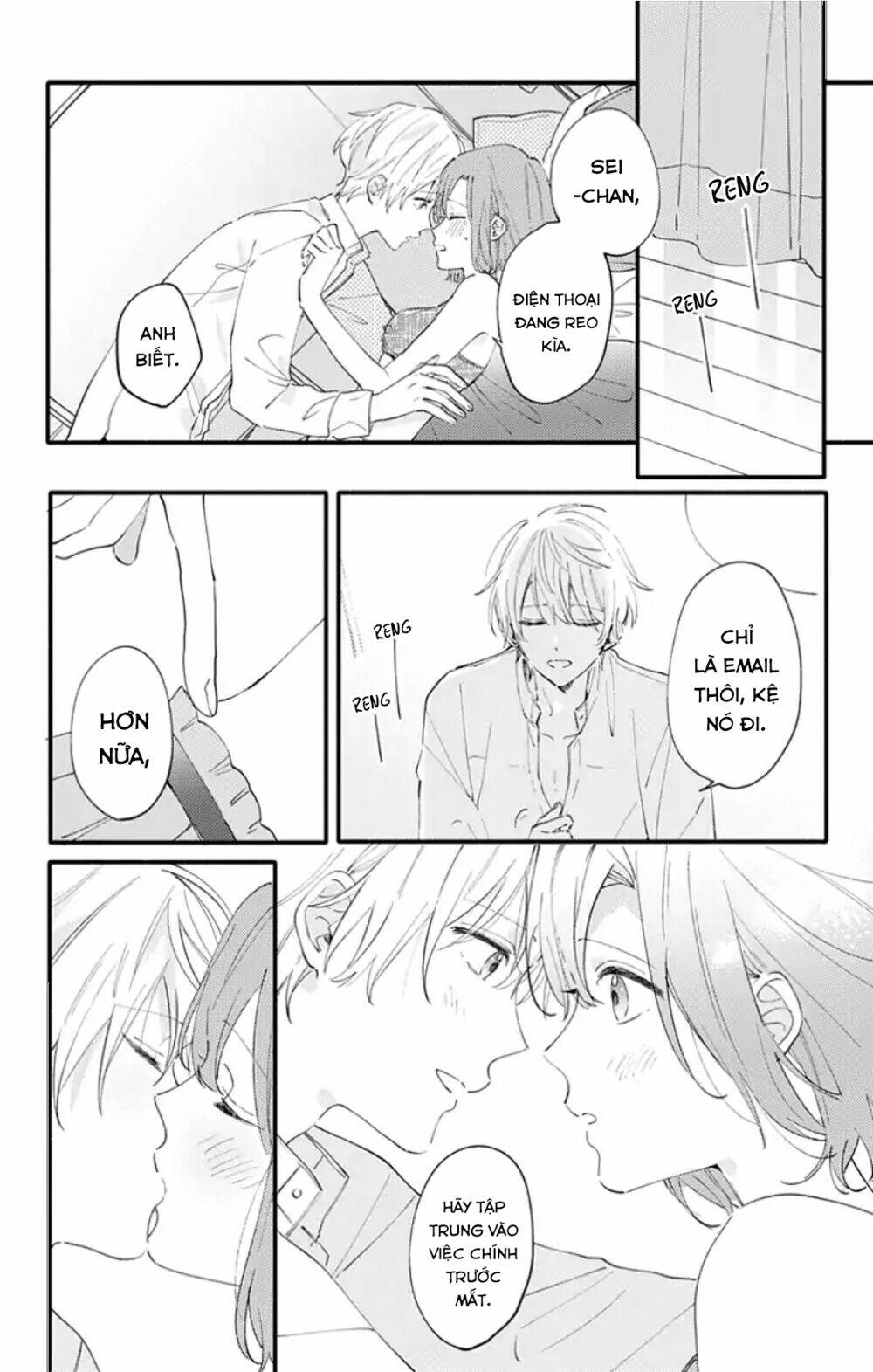 Sei-Chan, Your Love Is Too Much! Chương 9 Ảnh 12
