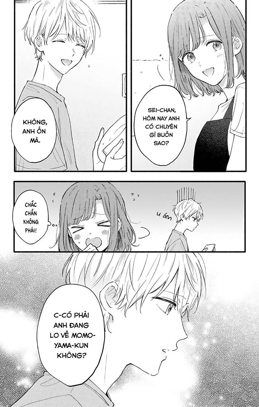 Sei-Chan, Your Love Is Too Much! Chương 26 Ảnh 5
