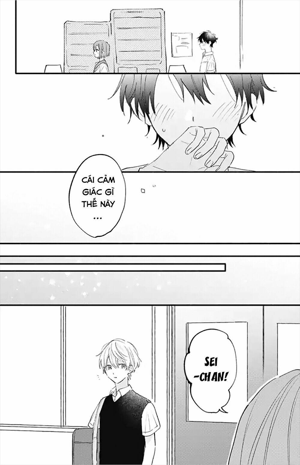 Sei-Chan, Your Love Is Too Much! Chương 18 Ảnh 14