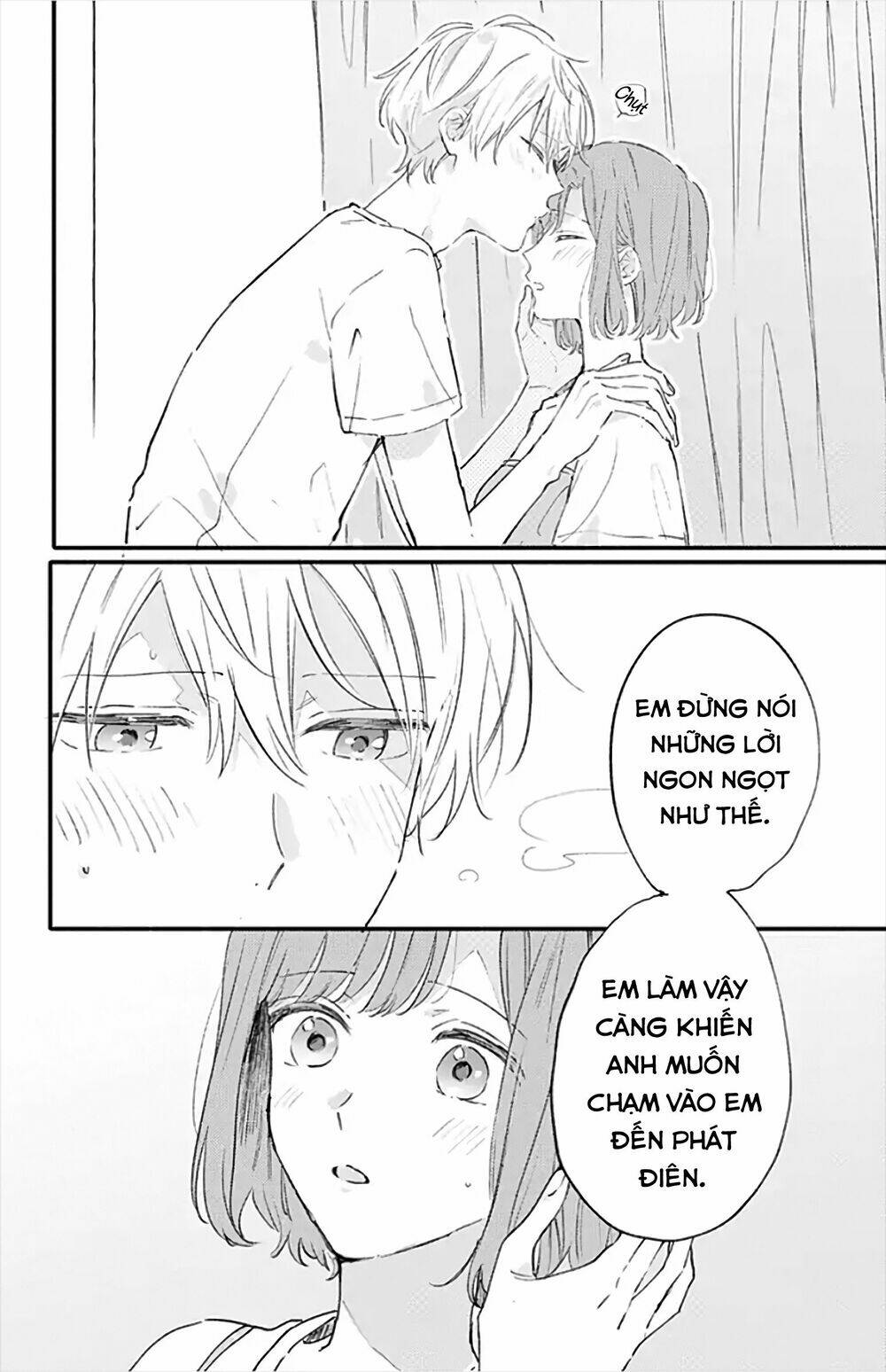 Sei-Chan, Your Love Is Too Much! Chương 16 Ảnh 12