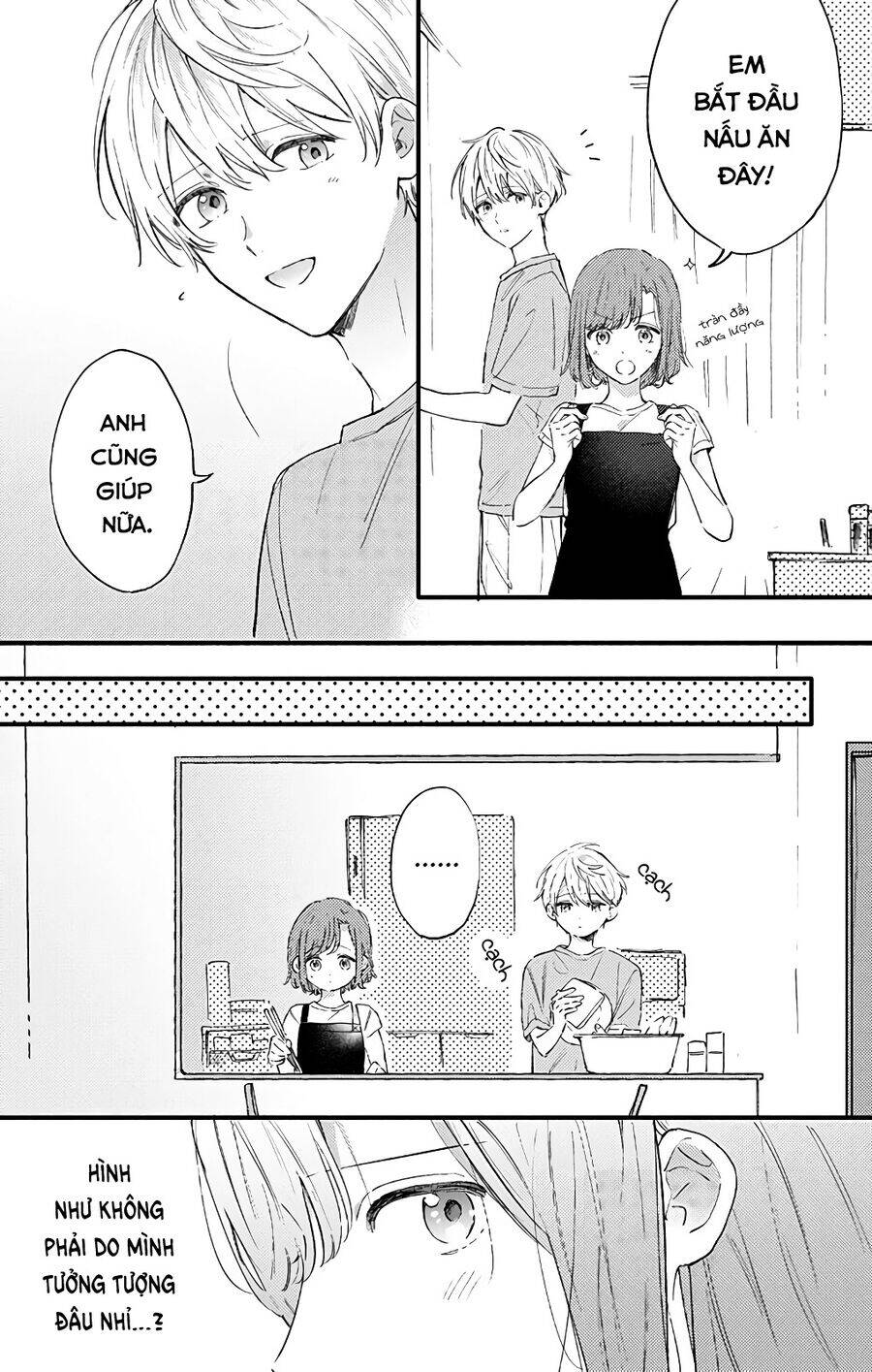 Sei-Chan, Your Love Is Too Much! Chương 26 Ảnh 4