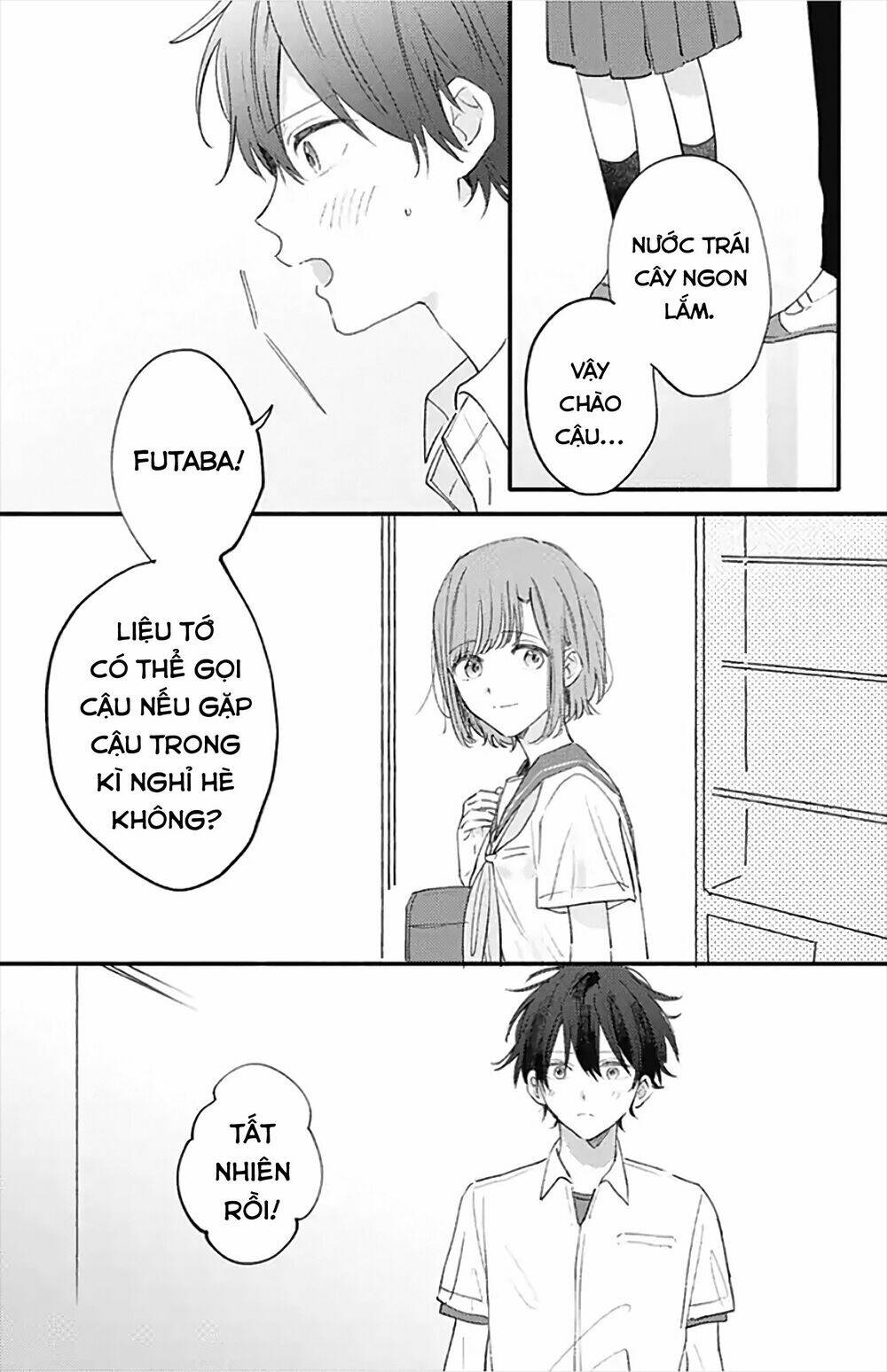 Sei-Chan, Your Love Is Too Much! Chương 18 Ảnh 13