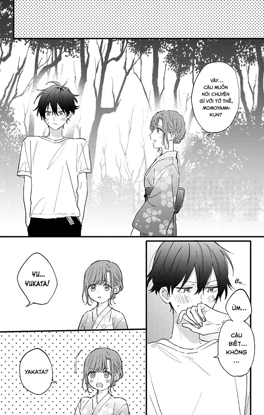 Sei-Chan, Your Love Is Too Much! Chương 29 Ảnh 8