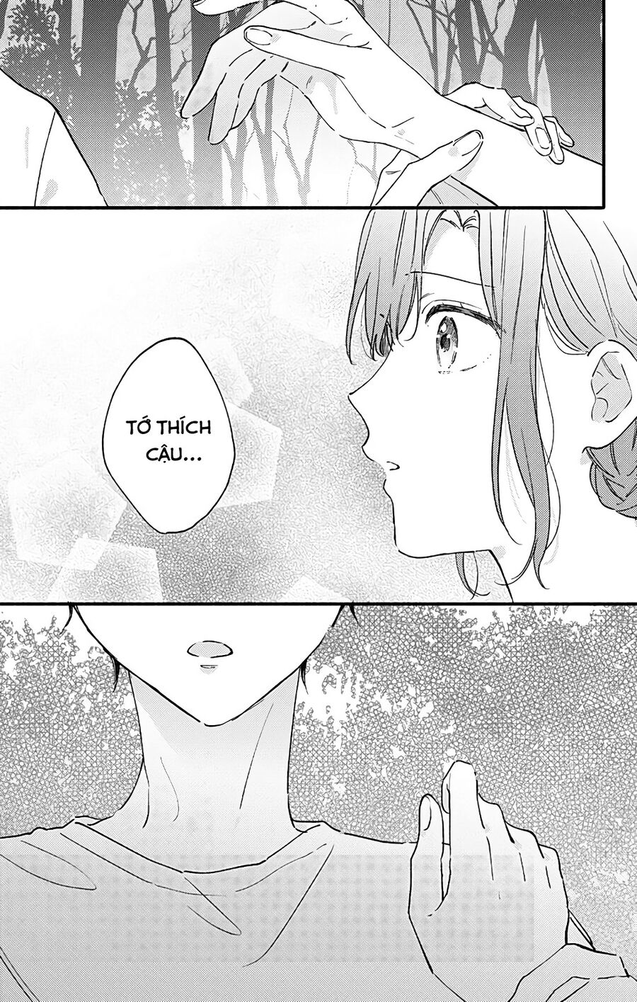 Sei-Chan, Your Love Is Too Much! Chương 29 Ảnh 11
