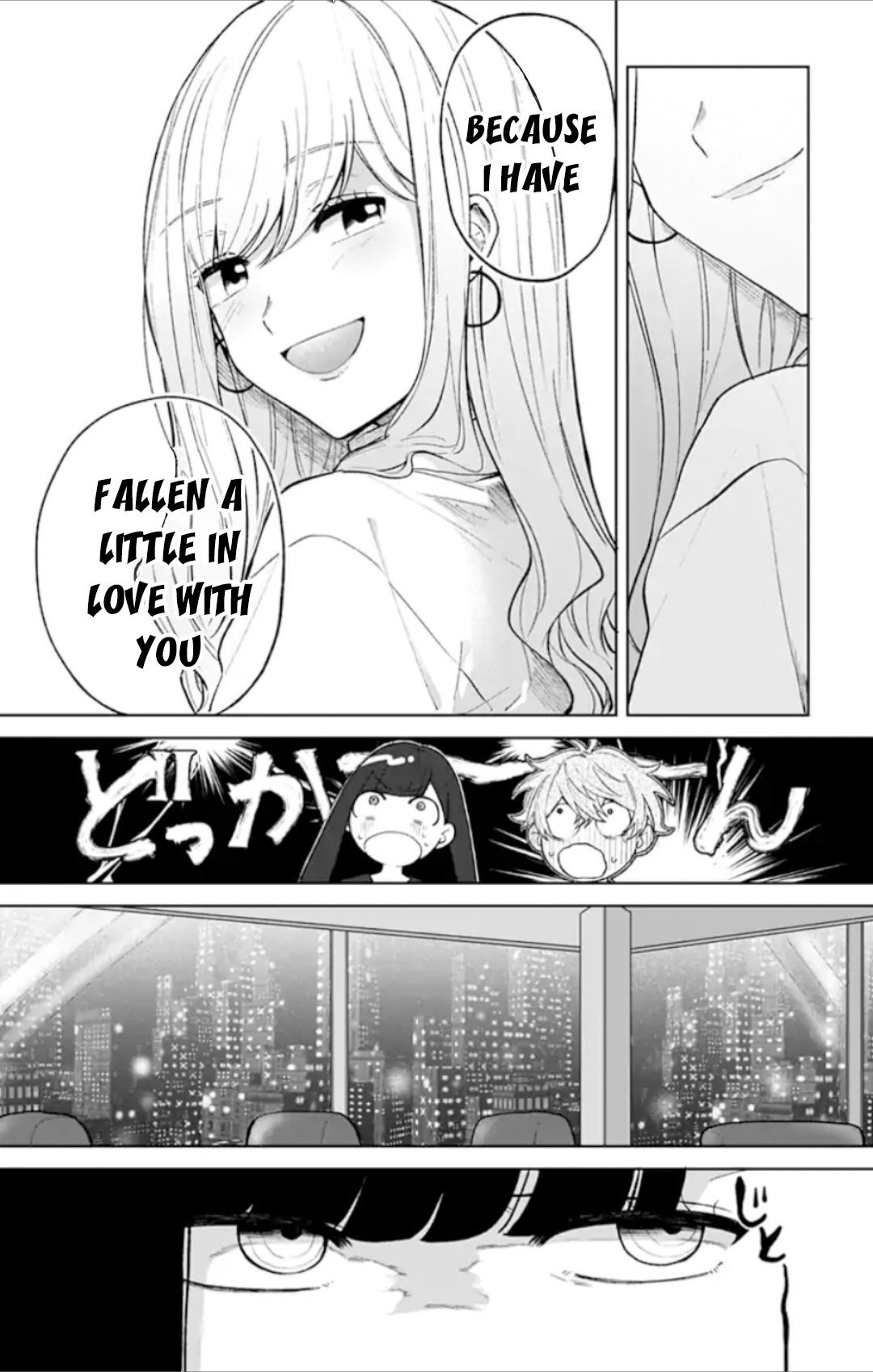 Sei-Chan, Your Love Is Too Much! Chương 13 Ảnh 8