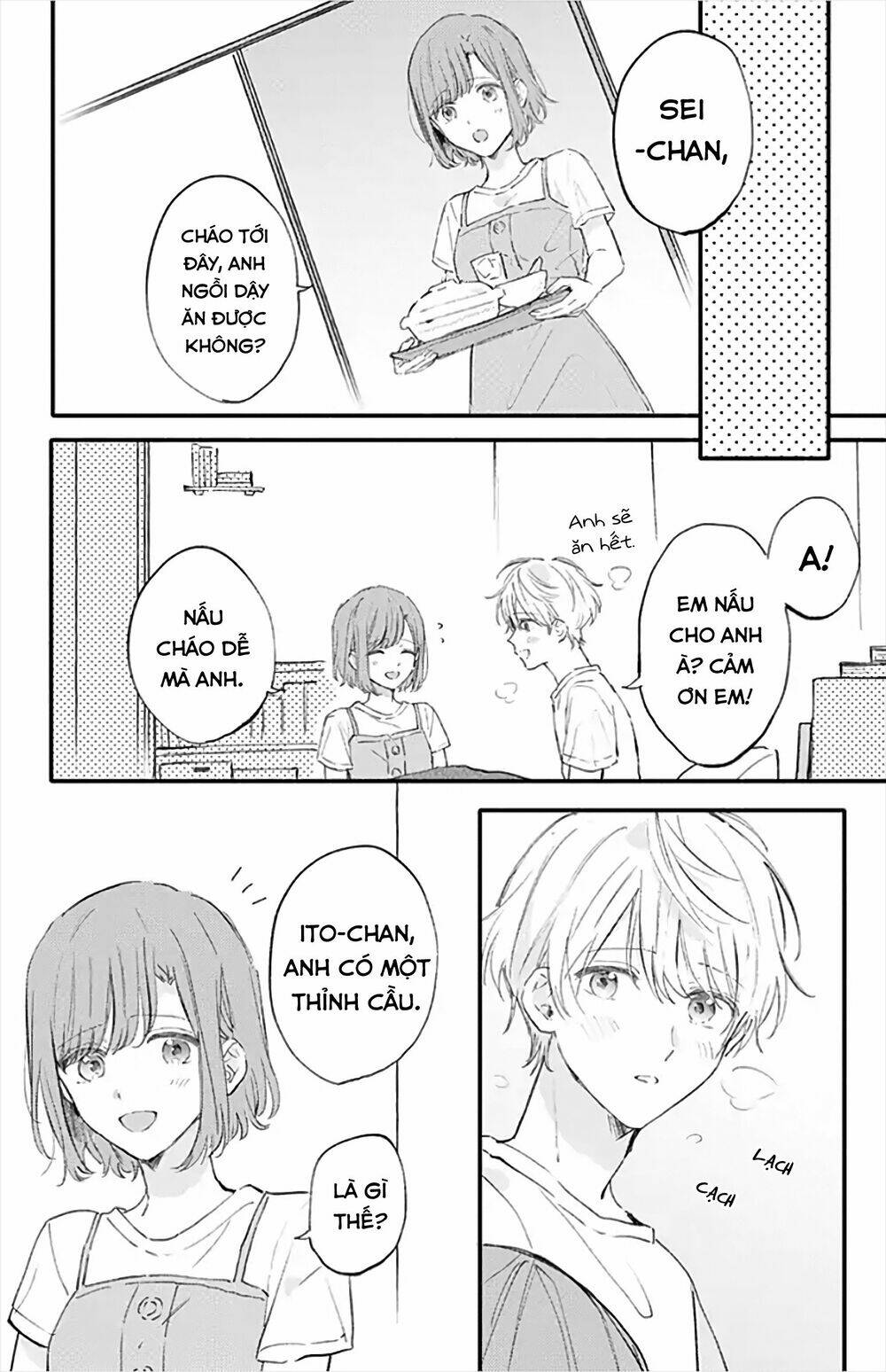 Sei-Chan, Your Love Is Too Much! Chương 16 Ảnh 8
