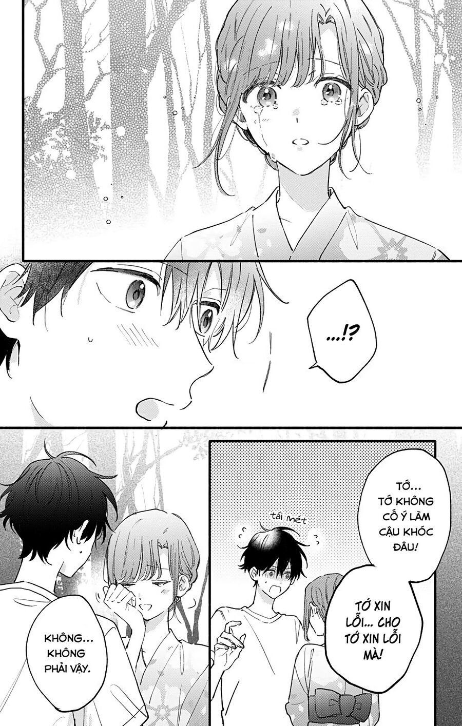 Sei-Chan, Your Love Is Too Much! Chương 30 Ảnh 7