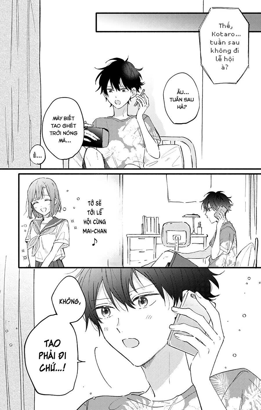 Sei-Chan, Your Love Is Too Much! Chương 27 Ảnh 15