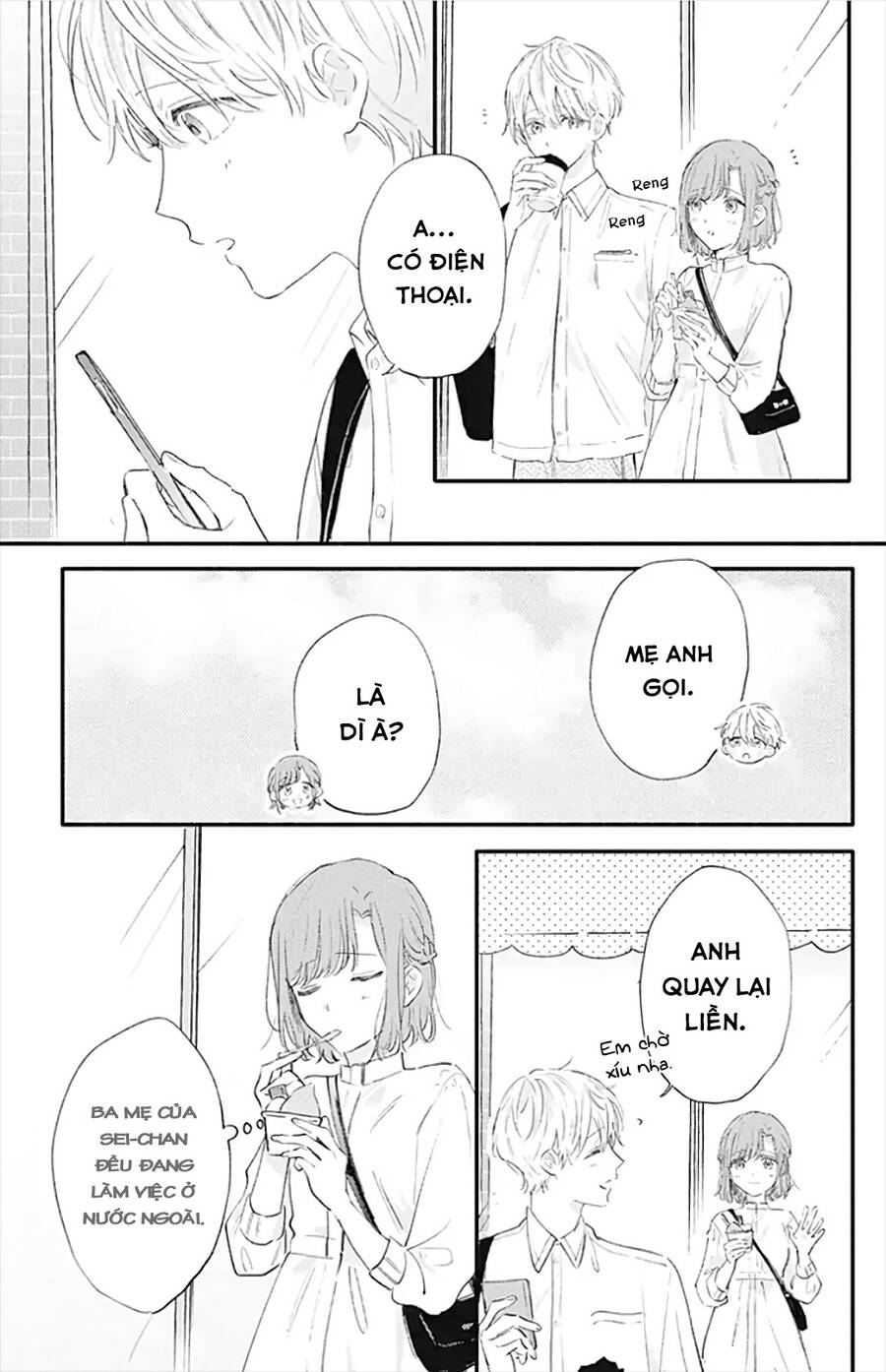 Sei-Chan, Your Love Is Too Much! Chương 24 Ảnh 13