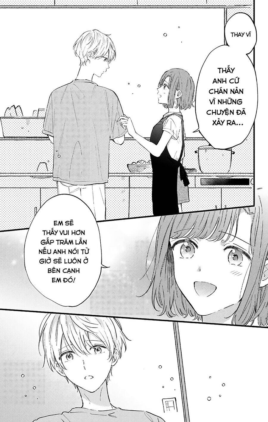 Sei-Chan, Your Love Is Too Much! Chương 26 Ảnh 9