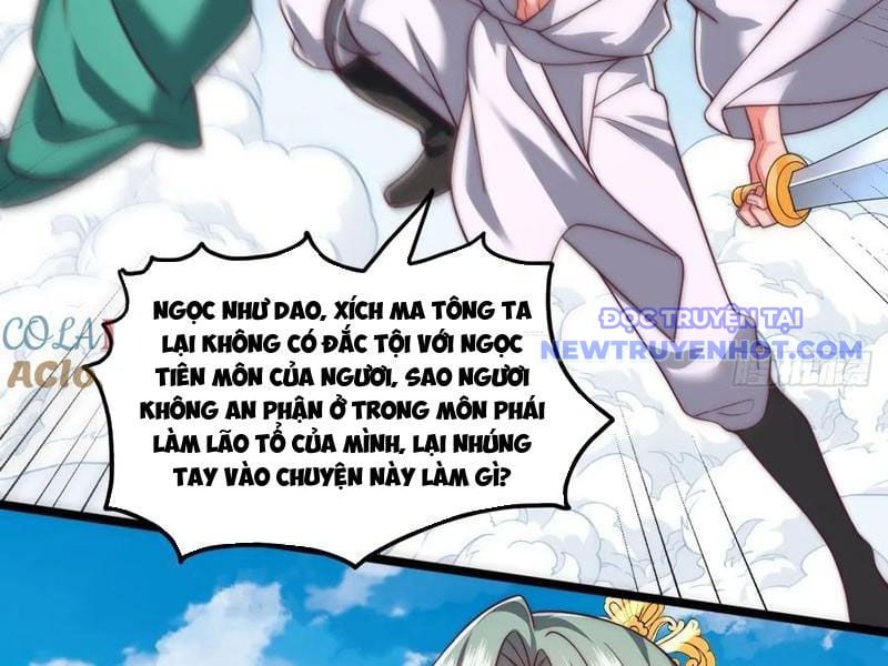 Thổ Lộ Với Mỹ Nữ Tông Chủ Xong, Ta Vô Địch Rồi? Chương 84 Ảnh 67