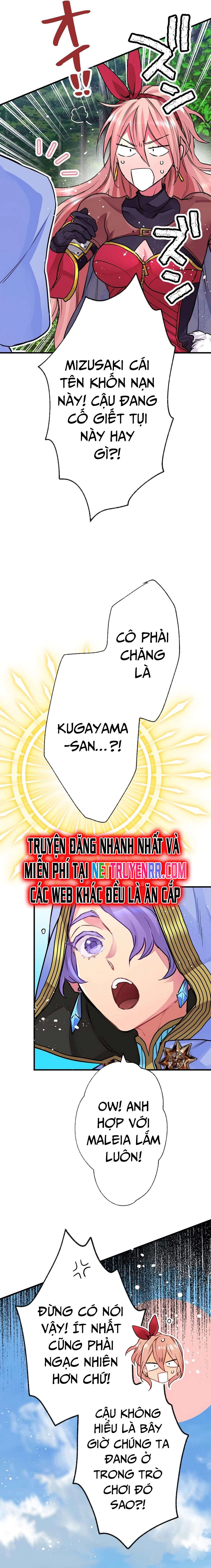 Shachiku Guild - Nouki Made Ni Bagutta Isekai Sukuimasu! Chương 5 Ảnh 24