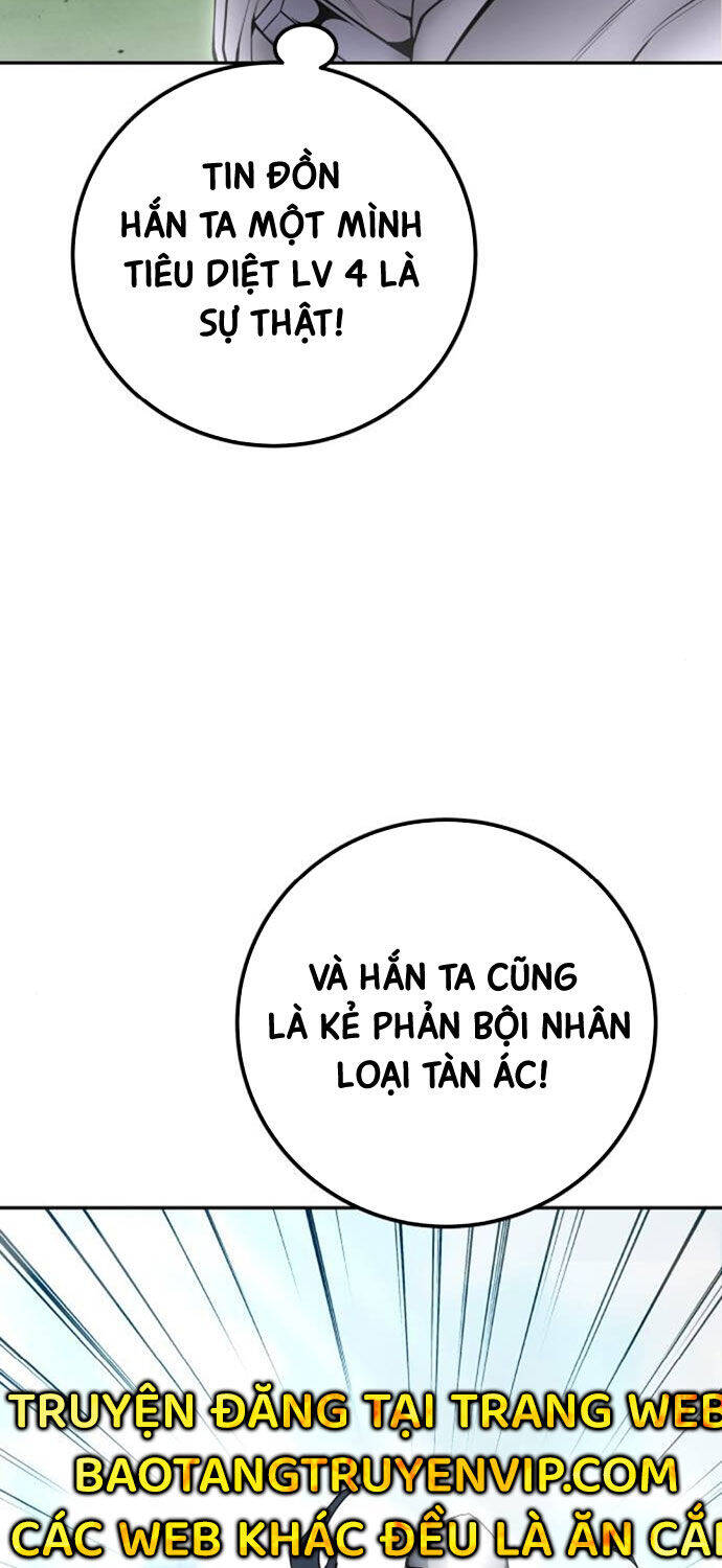 Tôi Mạnh Hơn Anh Hùng Chương 64 Ảnh 50