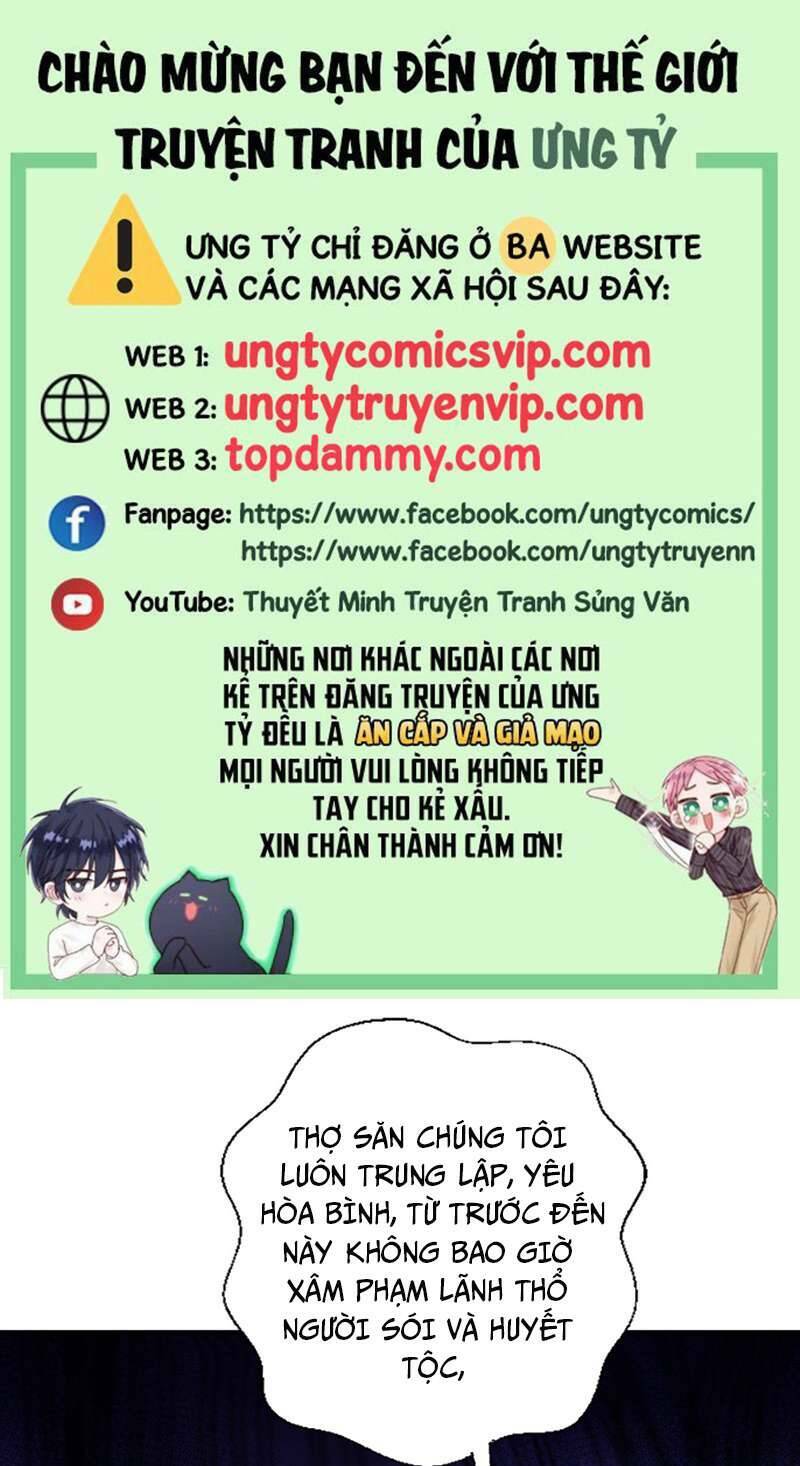 Dẫn Sói Vào Phòng Chương 162 Ảnh 2