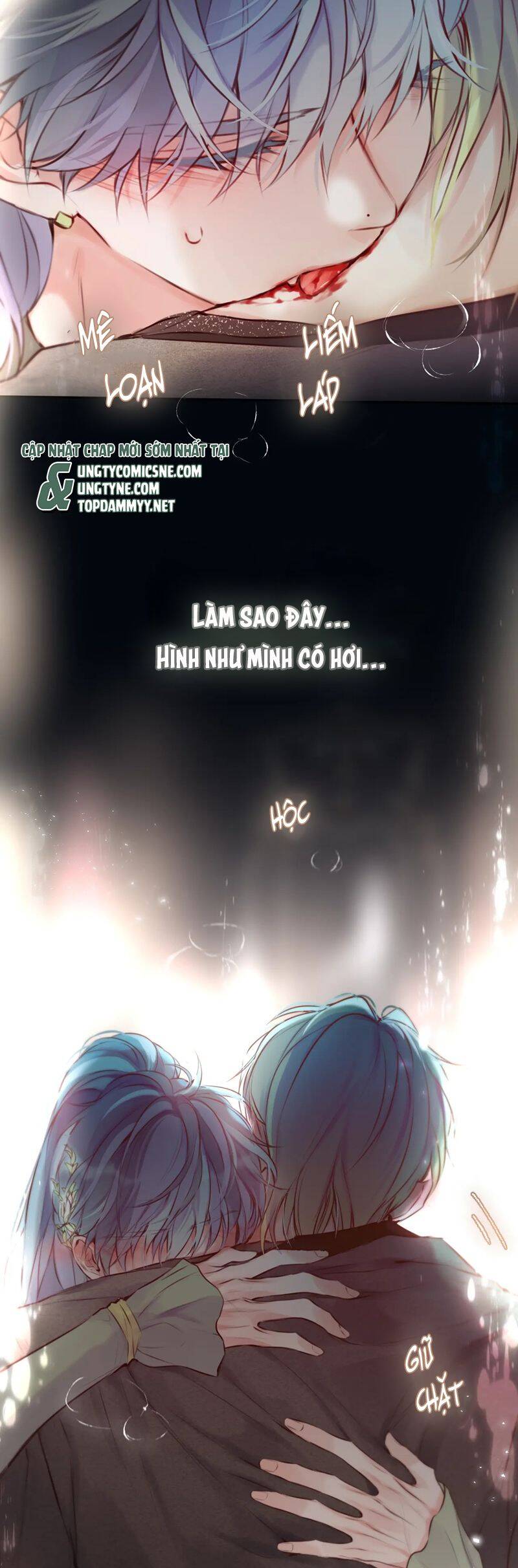 Hoặc Tinh Chi Mục Chương 21 Ảnh 30