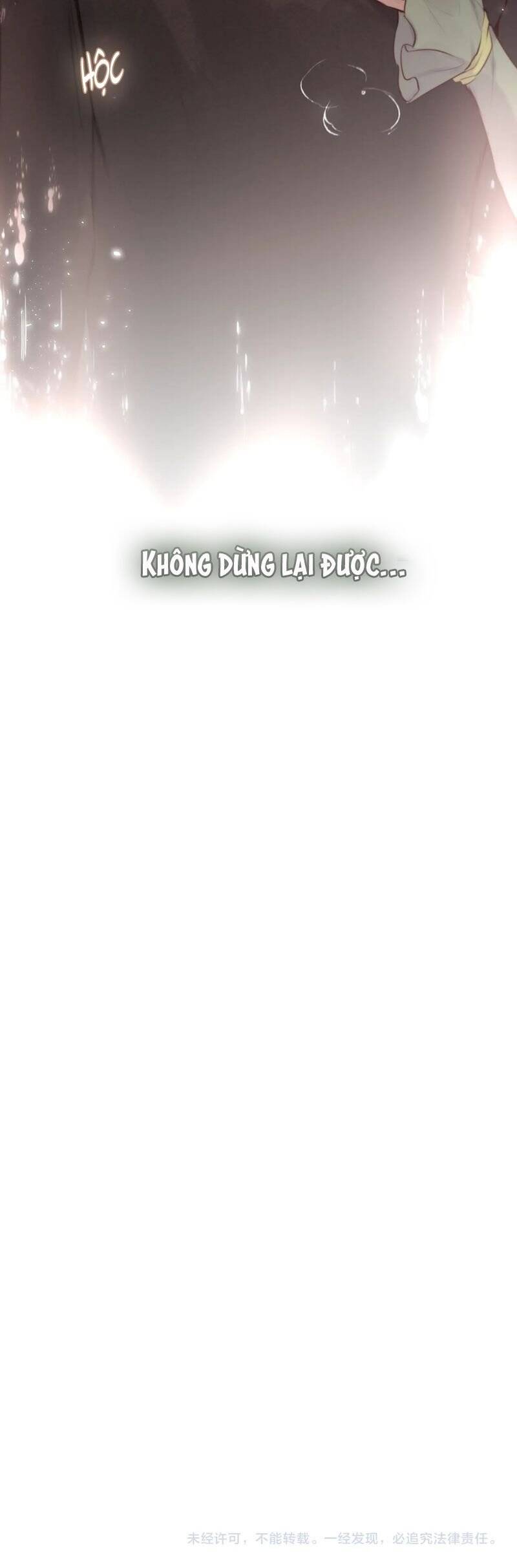 Hoặc Tinh Chi Mục Chương 21 Ảnh 31