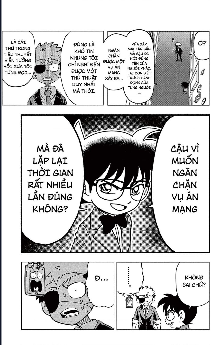 Unmei No Makimodoshi Chương 37.5 Ảnh 46