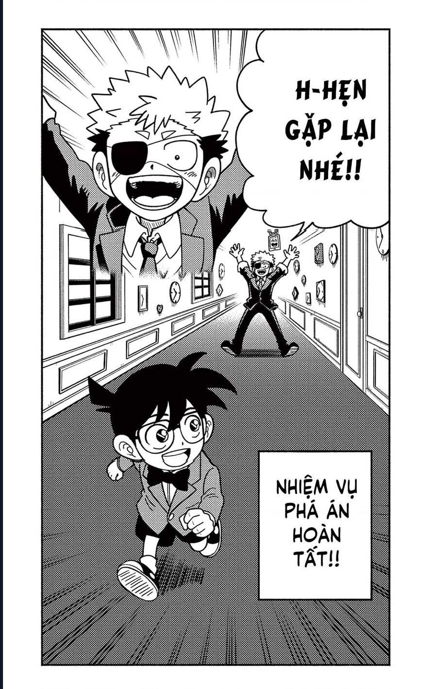 Unmei No Makimodoshi Chương 37.5 Ảnh 48