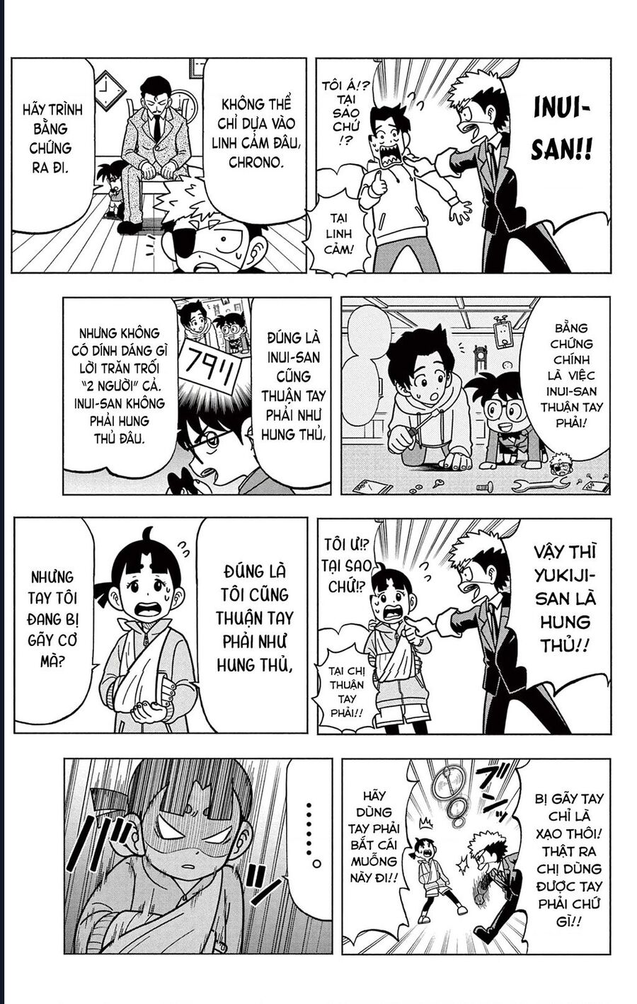 Unmei No Makimodoshi Chương 37.5 Ảnh 28