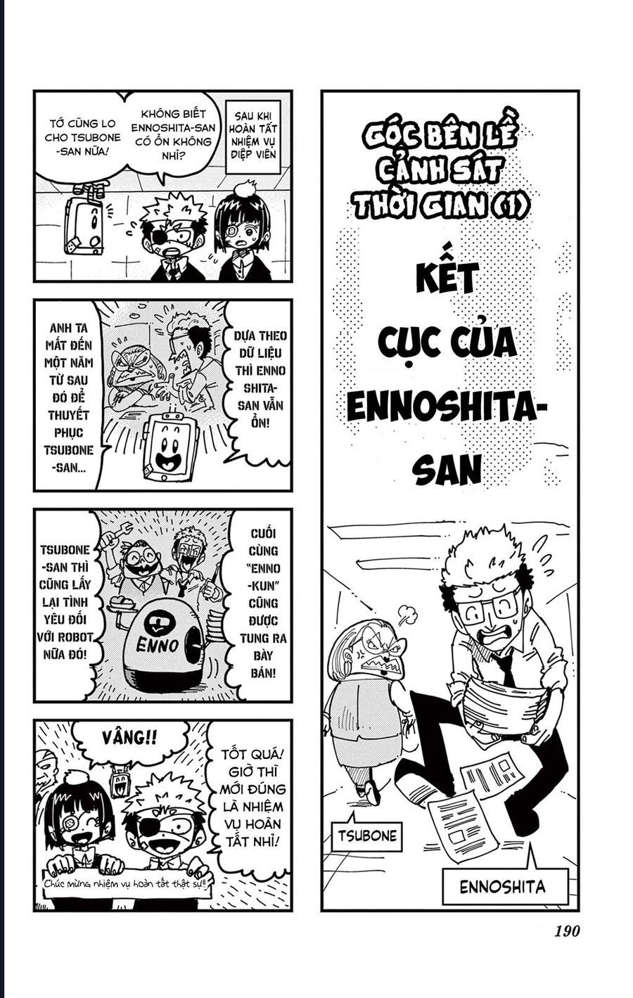 Unmei No Makimodoshi Chương 37.5 Ảnh 49