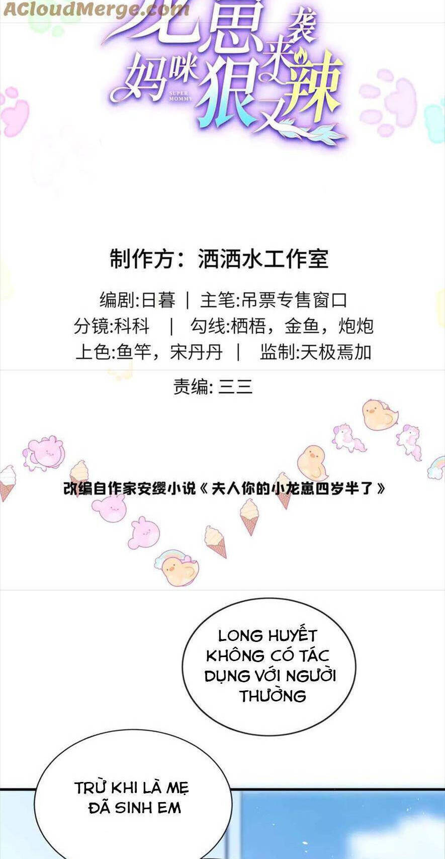 Bé Rồng Đột Kích! Mami Vừa Cay Vừa Độc Chương 122 Ảnh 4