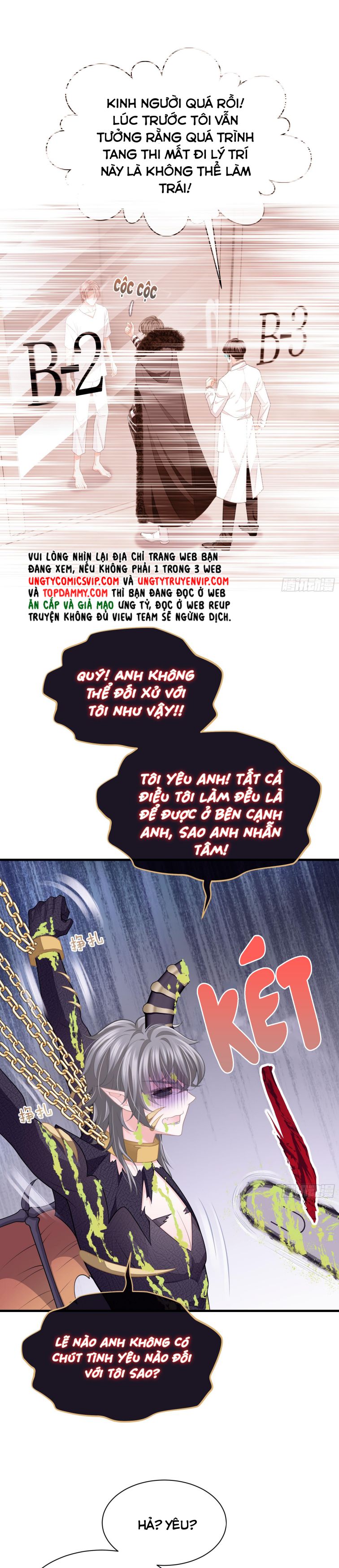 Tôi Nghi Ngờ Hệ Thống Thích Tôi Chương 83 Ảnh 17