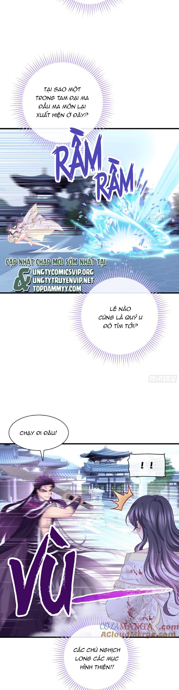 Tôi Nghi Ngờ Hệ Thống Thích Tôi Chương 100 Ảnh 14