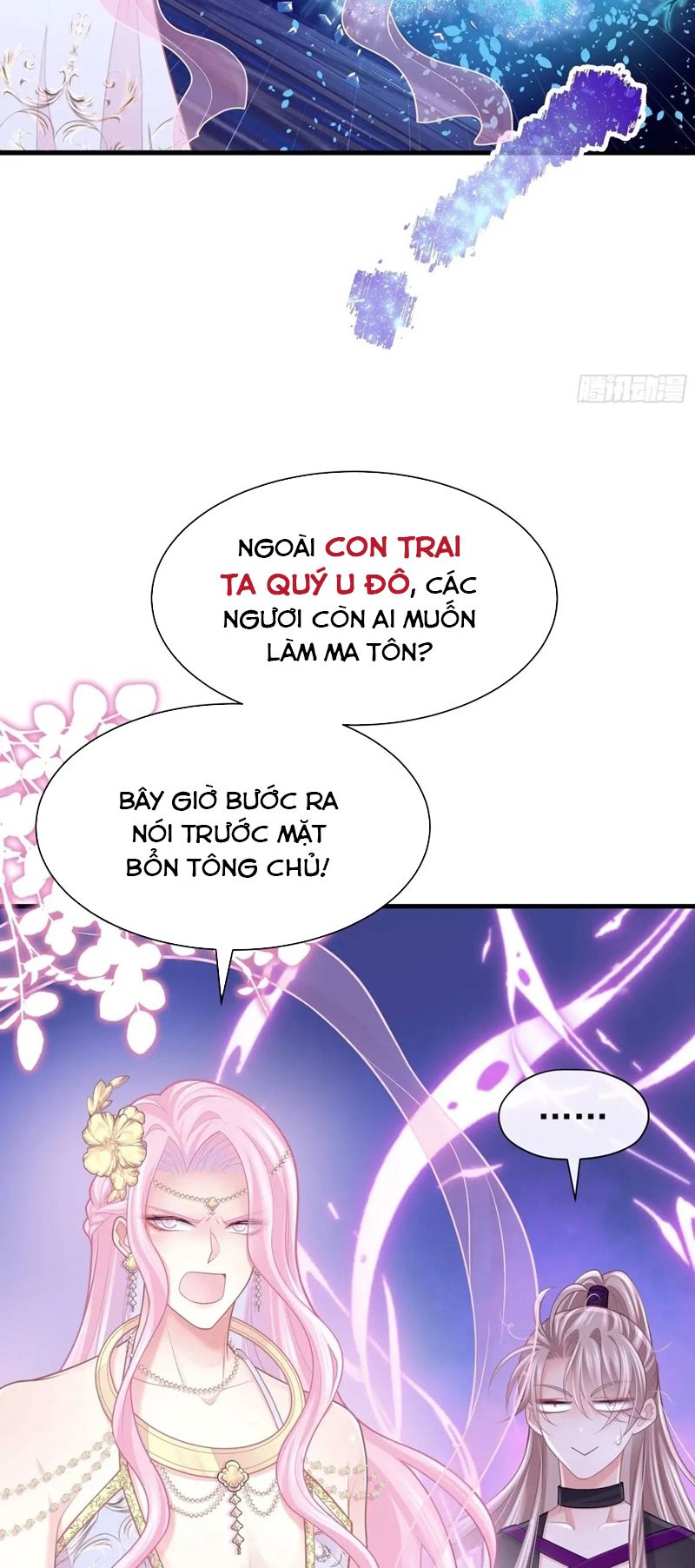 Tôi Nghi Ngờ Hệ Thống Thích Tôi Chương 88 Ảnh 24