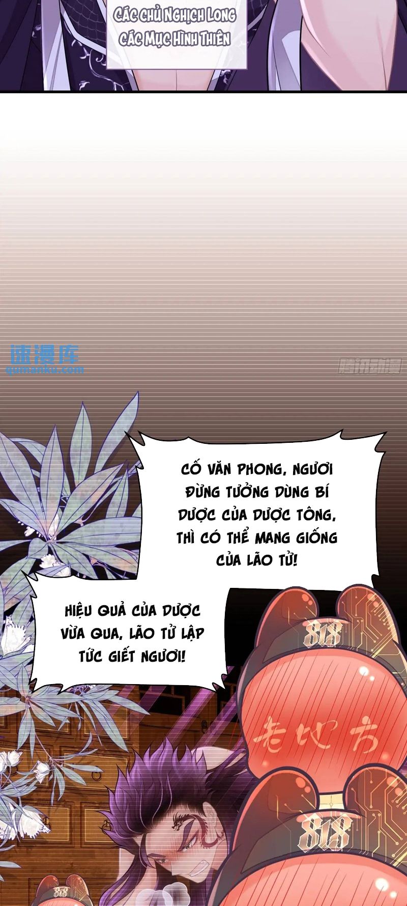 Tôi Nghi Ngờ Hệ Thống Thích Tôi Chương 88 Ảnh 37