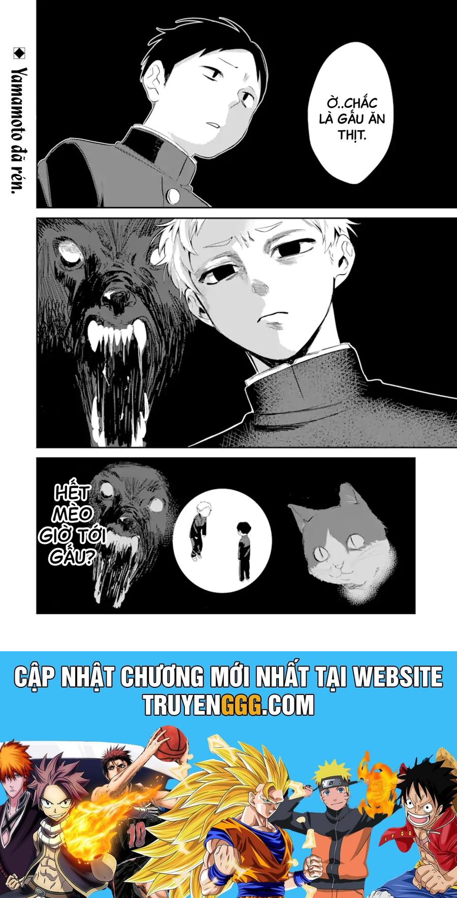 Cô Bạn Wakao-San Bàn Bên Có Vẻ Nhìn Thấy Gương Mặt Của Tôi Nhưng Tôi Thì Không Chương 4 Ảnh 17
