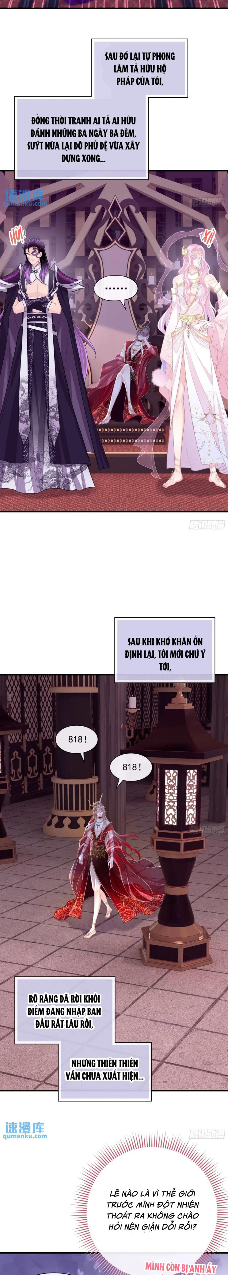 Tôi Nghi Ngờ Hệ Thống Thích Tôi Chương 89 Ảnh 5