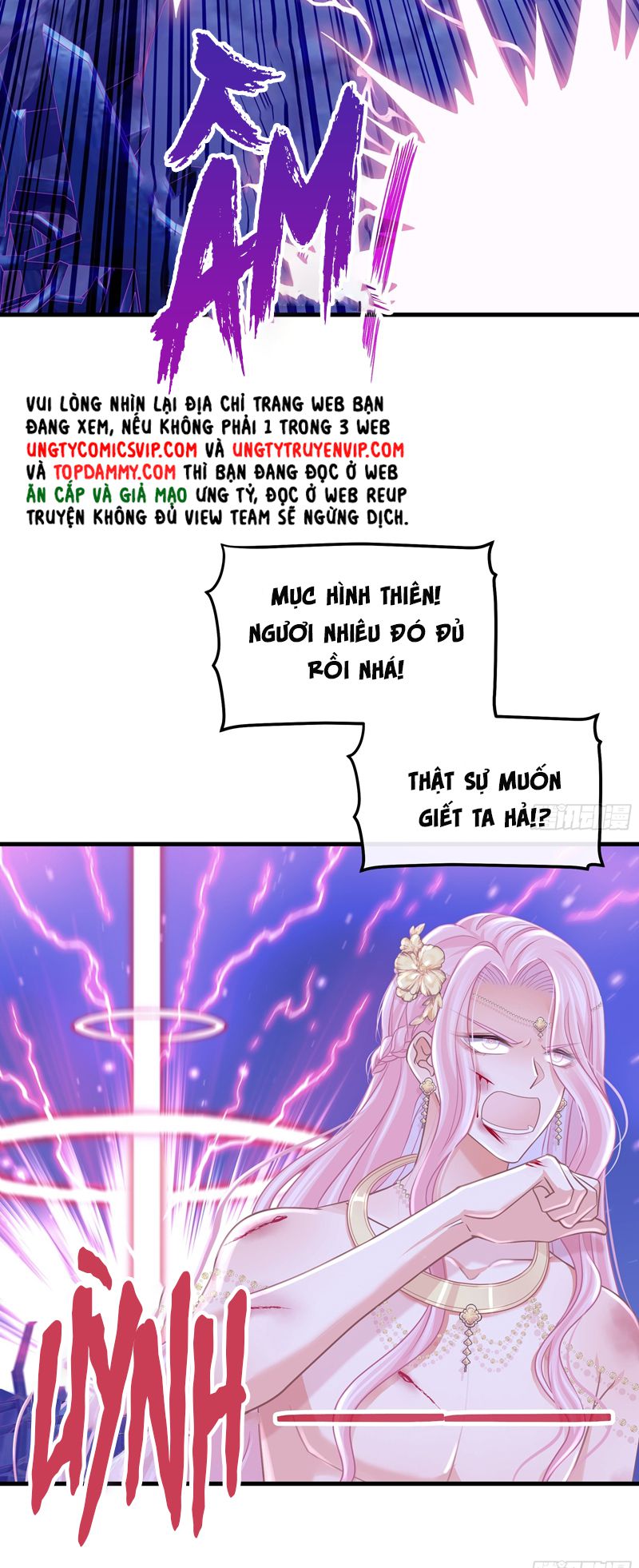 Tôi Nghi Ngờ Hệ Thống Thích Tôi Chương 94 Ảnh 25