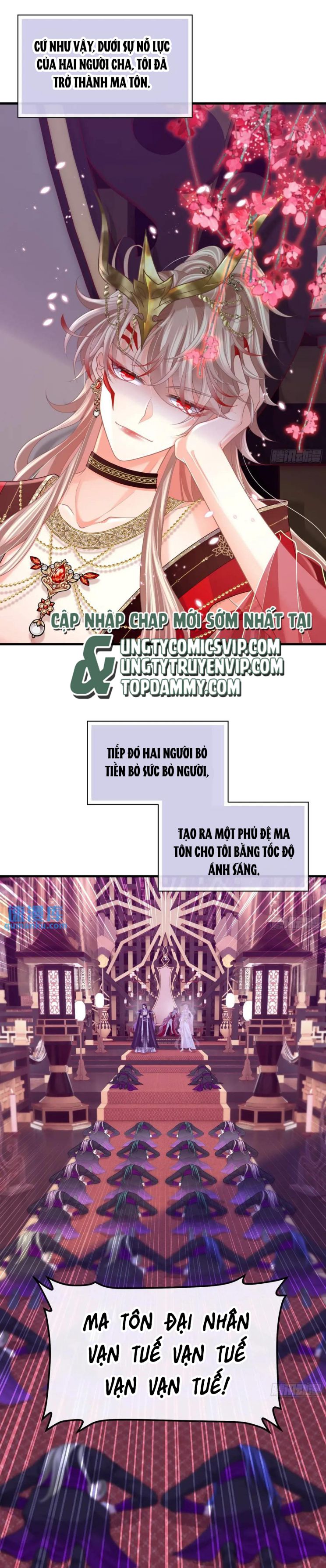 Tôi Nghi Ngờ Hệ Thống Thích Tôi Chương 89 Ảnh 4